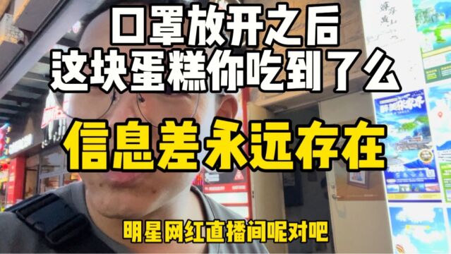 无论城市还是小县城,用这个旅游卡勤快点争取提辆BBA