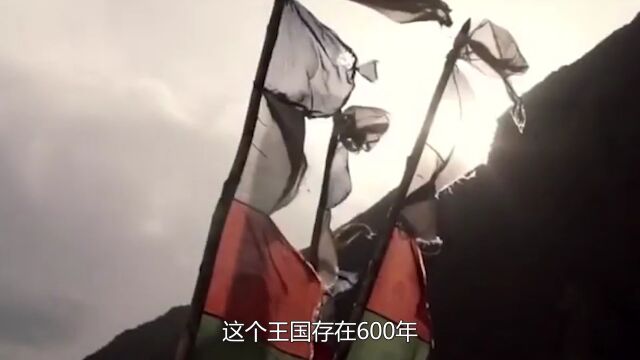 这个王国存在600年,不准外国人进入,仅有20个中国人进去过!