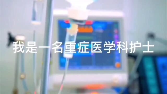 十佳“男”丁格尔个人展示视频