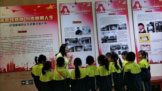 2023年济南市舜耕小学2022级四班参观济南市博物馆