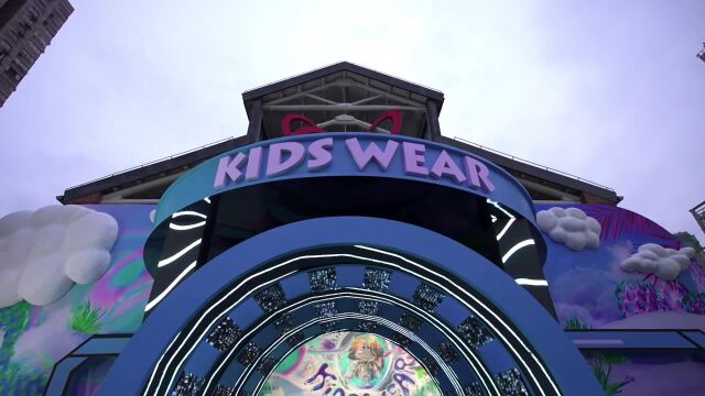 AW23上海时装周KIDS WEAR童装发布,融合儿童时尚前沿力量构筑\