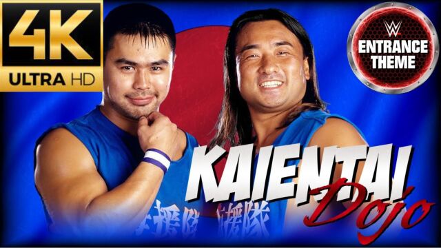 WWE超清4K怀旧经典日本组合Kaientai海援队2000年出场音乐mv