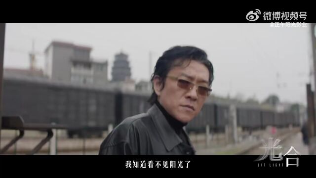 正午阳光8部短片上线腾讯视频/阅文千万奖金征集“悬幻”作品