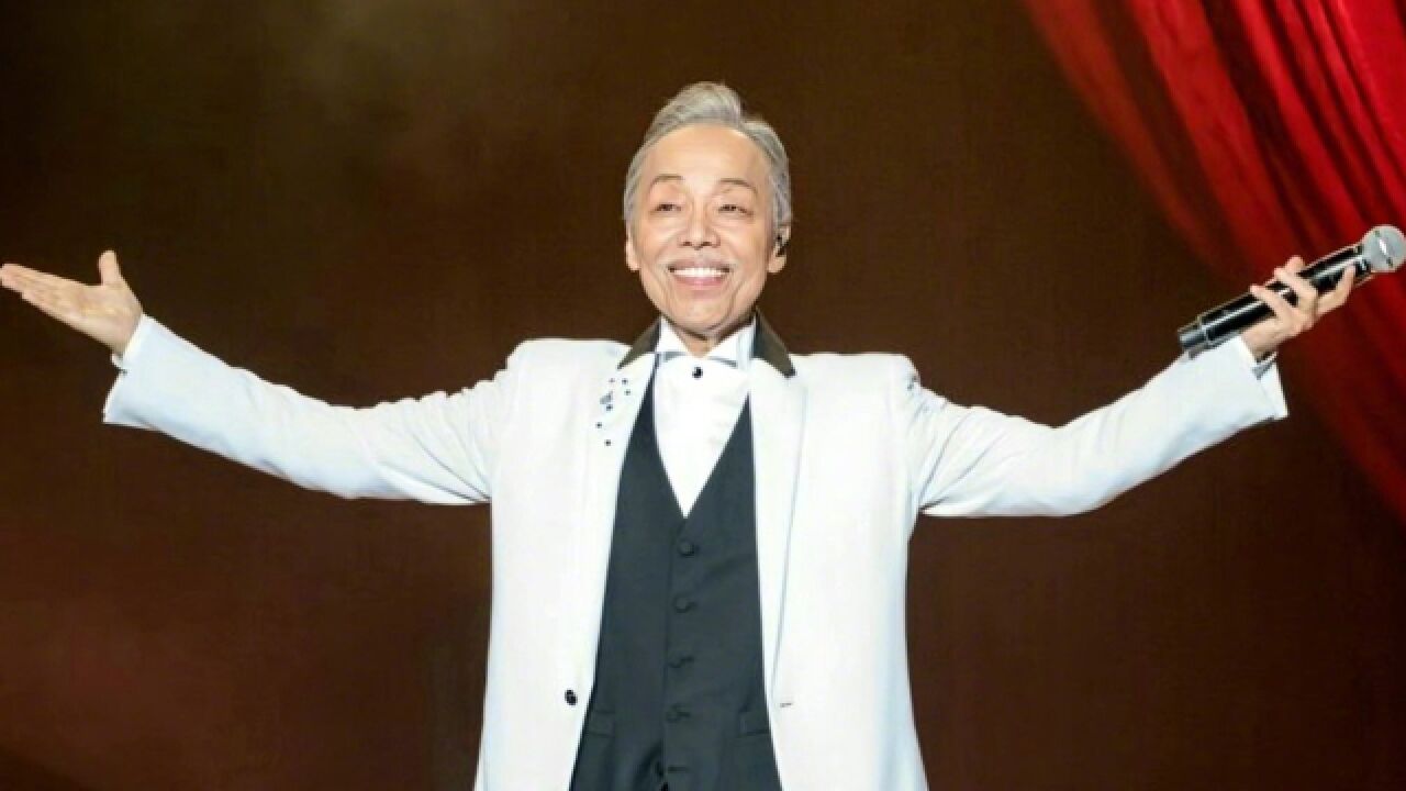 日本歌手谷村新司去世,回顾中文演唱名曲《星》,用音乐促进中日交流