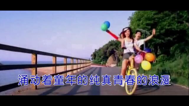 一日东营 四季城南孙德明作词孙德明作曲崔来宾首唱小承影音视频制作发布