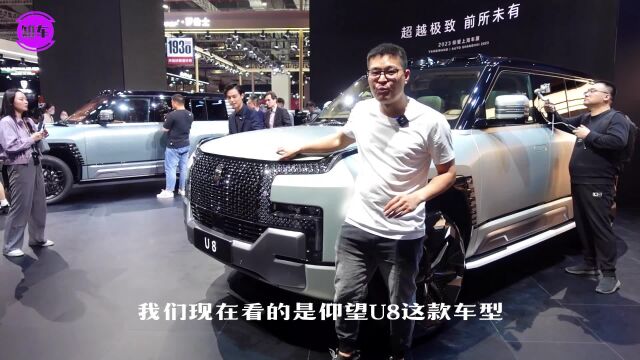 真正百万级新能源硬派越野SUV!颠覆性技术加持,预售价109.8万元