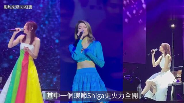 “夜蒲女神”广州演唱会骚性感舞功!遭内地网民狠批