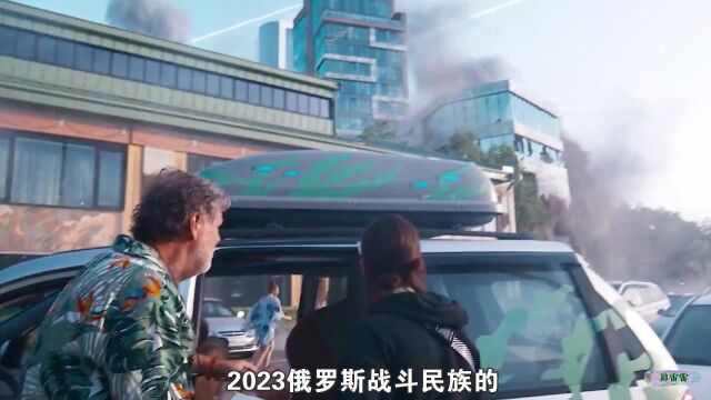 科幻:2023俄罗斯堪比流浪地球的最新科幻大片《米拉》完整版