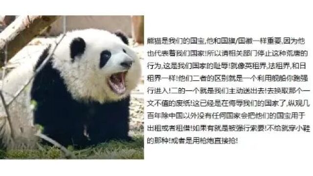 每日一个小故事!