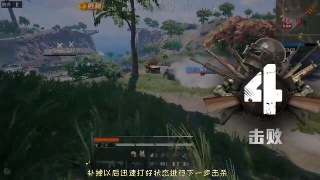 第一人称(Fpp)运营思路