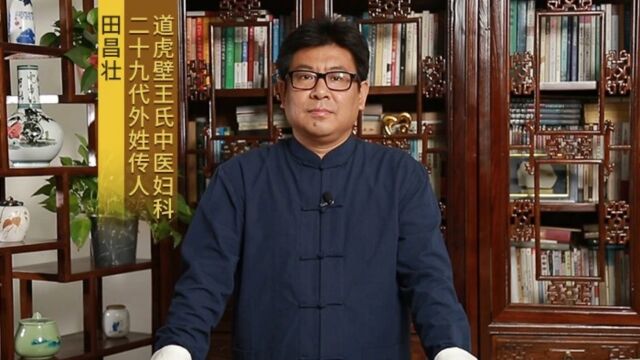 三十七二秋季养生,女人六件事不要做