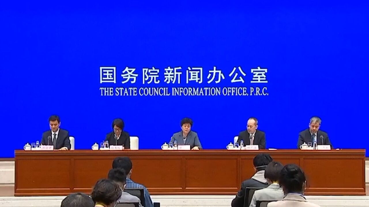 国家市场监管总局回应“在华外商企业撤资”:与实际情况不符