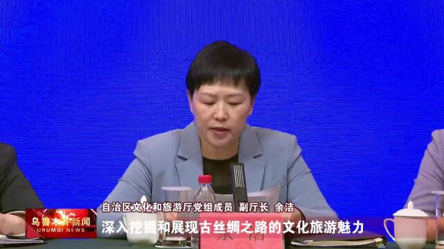 共建“一带一路” 新疆亮出十年“成绩单”