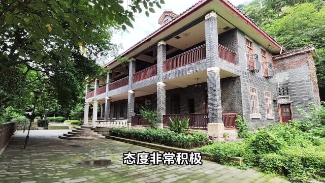 勿忘国难!重庆李子坝抗战遗址公园