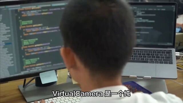 VirtualCamera为任何行业提供计算机截屏方案