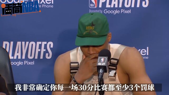 威少谈37分没罚球：很不幸 我会继续冲击篮筐 裁判爱吹不吹