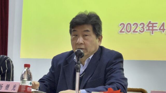 上海市静安收藏协会2023年会员代表大会圆满成功