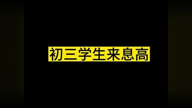 学校好大好大啊,还这么美.