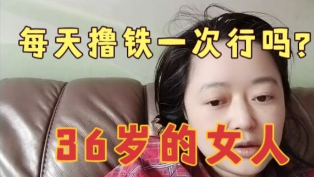 男性为什么都喜欢撸铁?女人说了原因,很现实