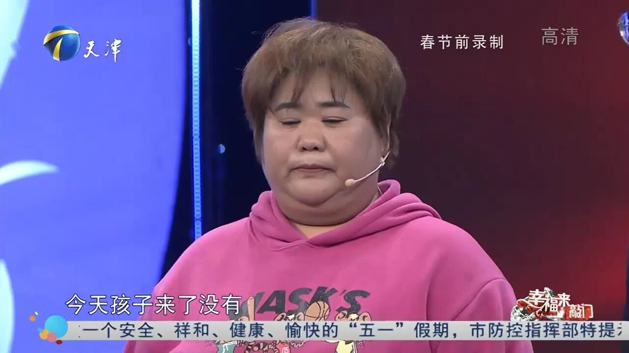 为了让婆婆看得起,肥胖女人冒死生子,用生命为自己争口气