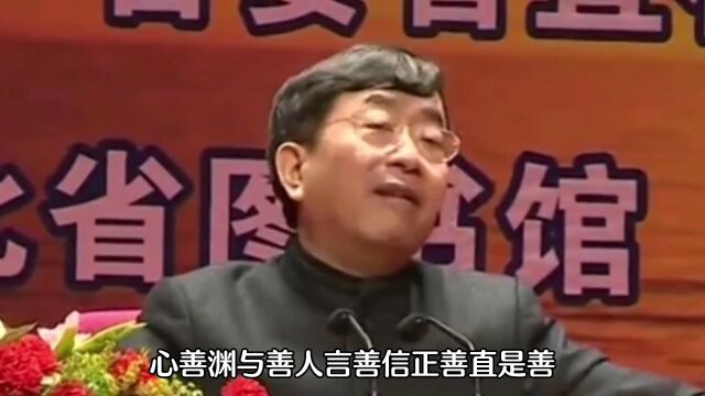 余秋雨牵手小16岁马兰,婚前提出一难以启齿的要求,马兰直接答应