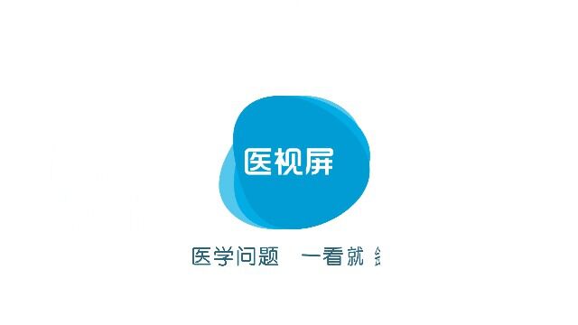 面瘫急救与康复,这些基本疗法你知道吗?