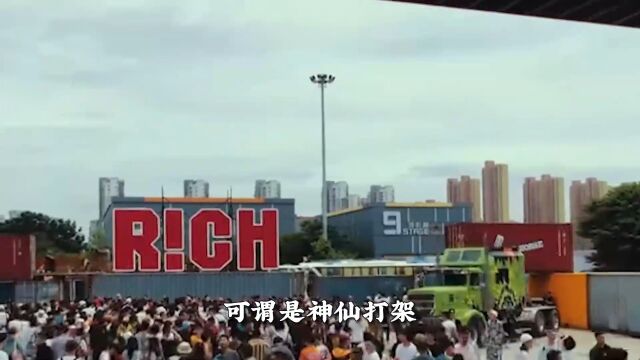 中国新说唱海选现场,网红阿giao表里不一惨遭淘汰,暴扣哥成熟了.第1集