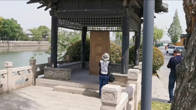 016二下江南之扬州文峰寺