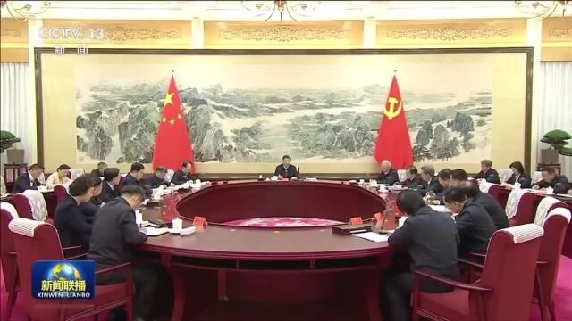 习近平:坚持党对工会的全面领导 组织动员亿万职工积极投身强国建设民族复兴伟业