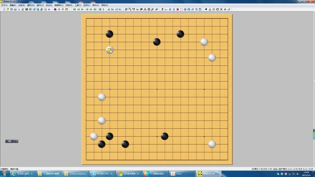 围棋:剖析业余对局,以理服人(67).