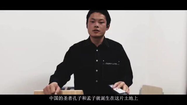 文法学院胡承宇2022060290微视频