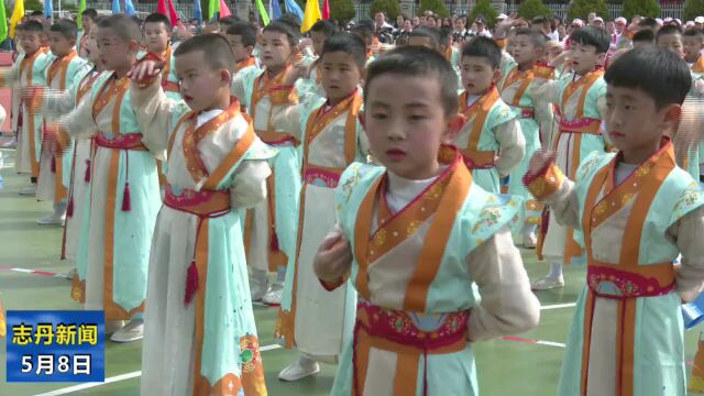 城关小学举行第十四届校园文化艺术节暨夏季田径运动会