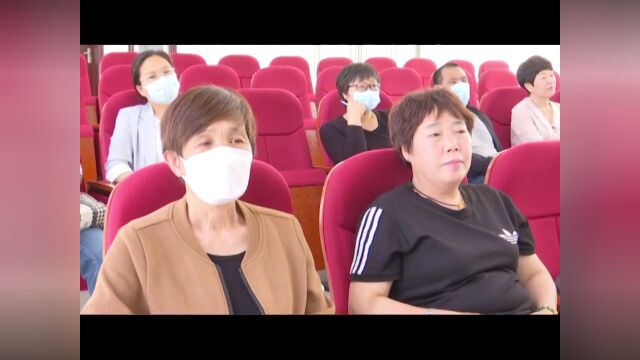 区纪委监委组织召开全区农村“三资”管理工作人员警示教育暨业务培训会议