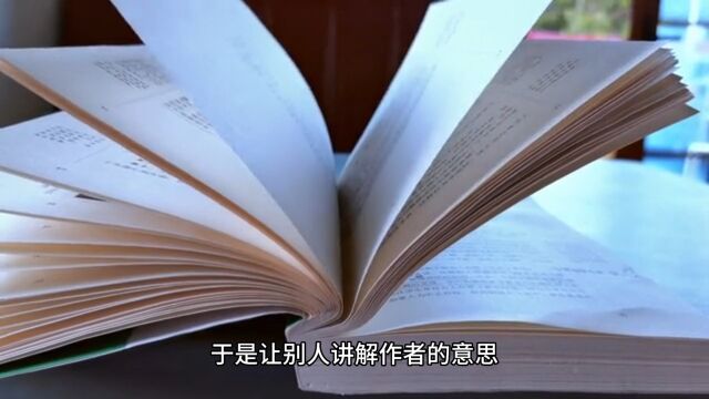 被称为“流氓”皇帝的刘邦,文化低吗?