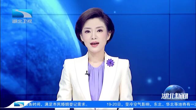 我国科学家研究证明火星北部曾经存在海洋