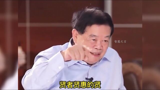 曹旺:贤者预变而变