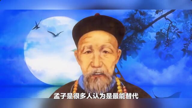 如果换掉“两个半圣人”中的曾国藩,谁更适合?