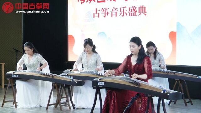 【弦上国乐ⷥ䧭艺术节】音乐会《高山流水》——官方视频