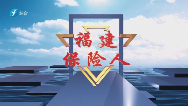 专业成长 转型跨越——专业创造价值 共创美好未来(四)