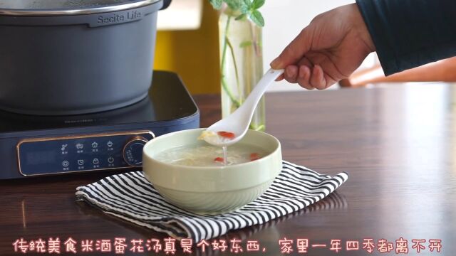 米酒蛋花汤的下料顺序是这样啊