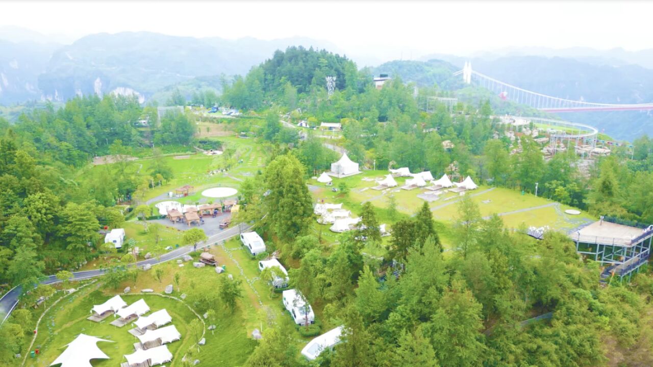 宿美吉首②丨藏在湘西云端上的露营地,带你邂逅夏日奇景