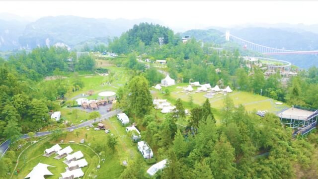 宿美吉首②丨藏在湘西云端上的露营地,带你邂逅夏日奇景