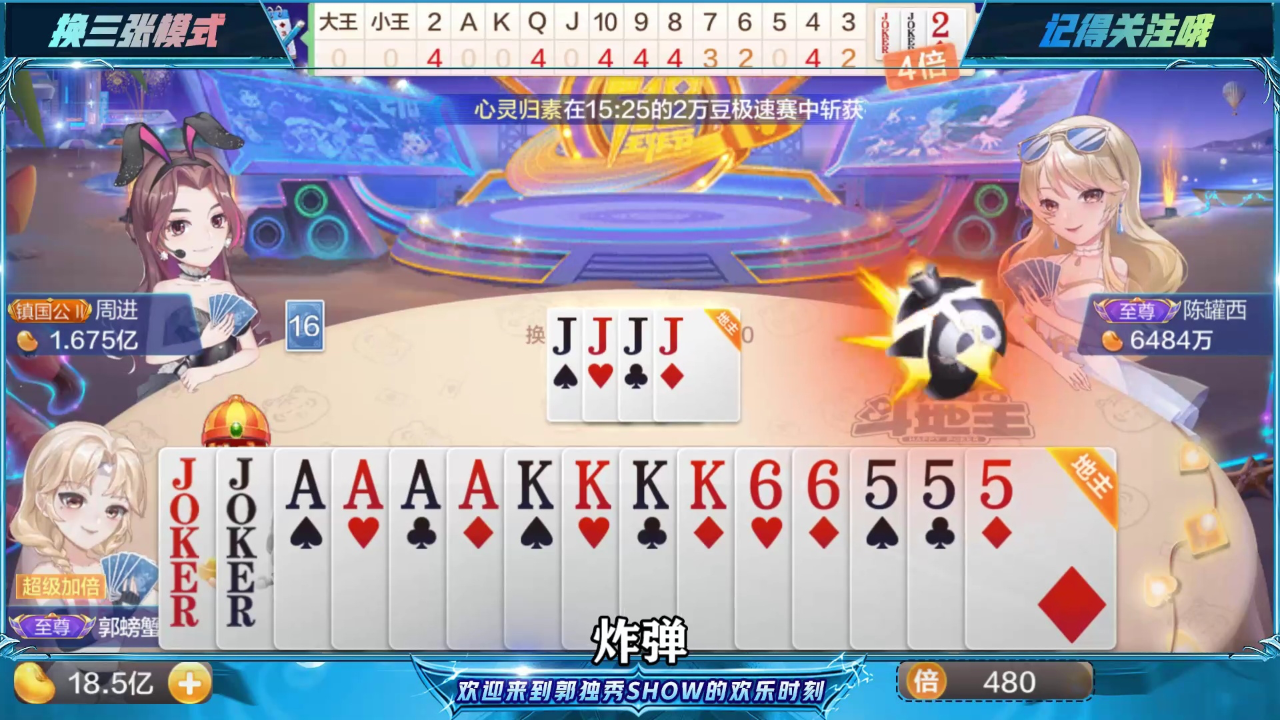 十三水输赢 t3515298ndd_hz.jpg