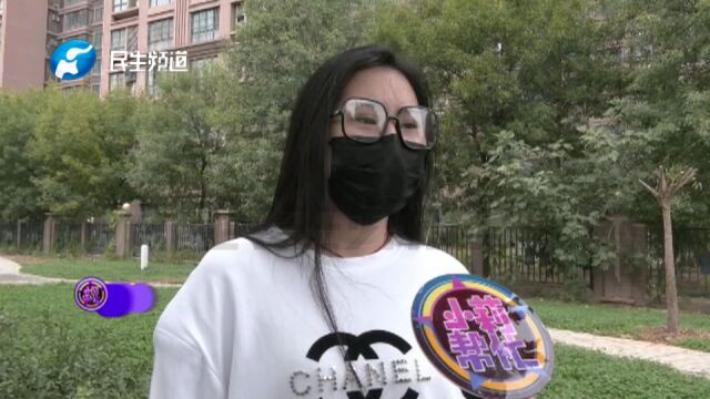 河南新乡:朋友称借车去送人,结果人车都不见了?女子:定位发现车在二手车车行