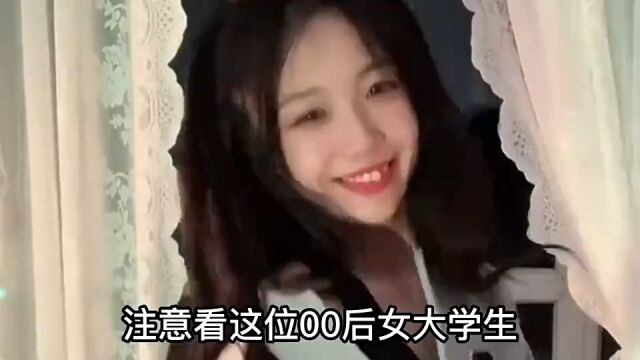 00后女大学生毕业竟然应聘食堂打饭阿姨工作