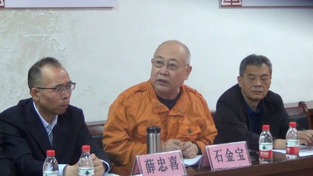 对郑州市人民政府关于进一步推动中医药产业高质量发展若干政策的通知的学习郑州市养生保健协会史金宝