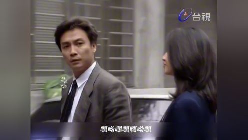 刘松仁：拍 江湖再见 这部剧时已经42岁，那个出场简直帅死了！