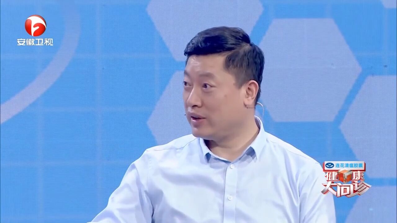 “抖”出来的麻烦事儿:缓解震颤,三味茶饮有奇效