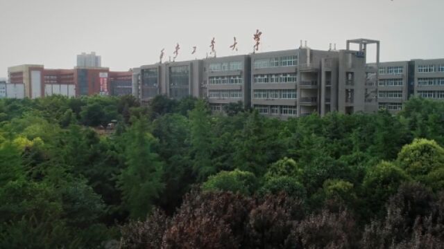 带你了解西安工业大学