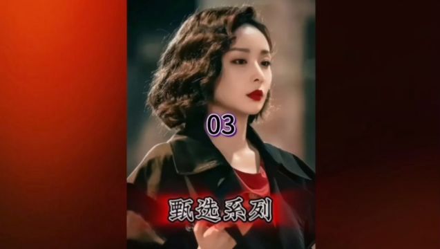 秘密3:女人被杀人犯跟踪,却悄悄叫来了当警察的男友!